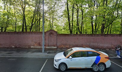 Университетская книга