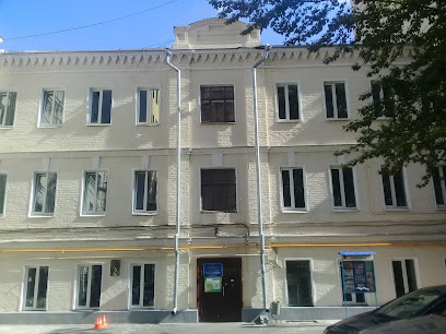 Центр досуга и спорта р-на Хамовники