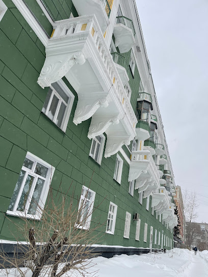Аэрофлот Российские Авиалинии