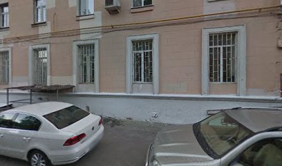 Ганна Учебный Центр