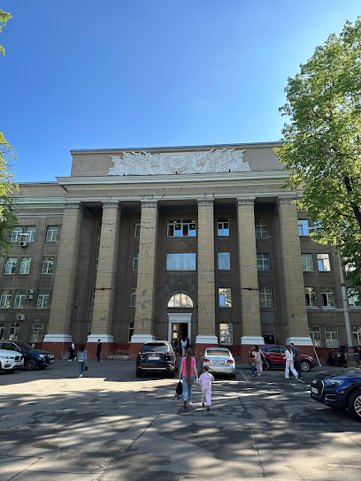 Гимнастический клуб "Динамо-Москва" им. М.Воронина