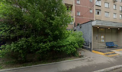 Центр психотерапии и психоанализа под рук. Кпн Тимошкиной А.А.
