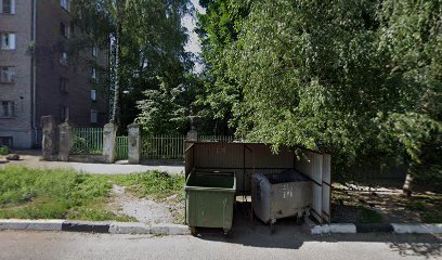 ПРИВОЛЖЬЕ