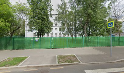 Школа № 1574 С Дошкольным Отделением