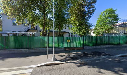 Государственное бюджетное общеобразовательное учреждение города Москвы школа № 1259