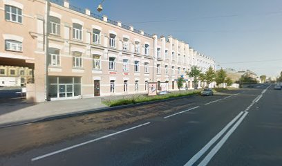 Учебный центр "Перспектива"