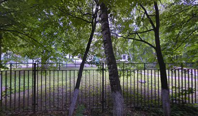 Им. Н. к. Крупской Моск. обл. гос. Библиотека (Научная)