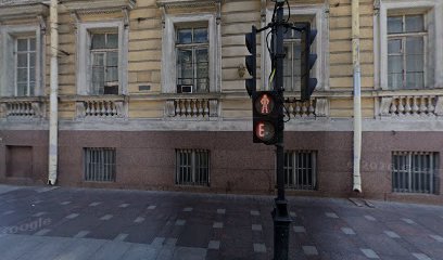 ШКОЛА ЗДОРОВЬЯ