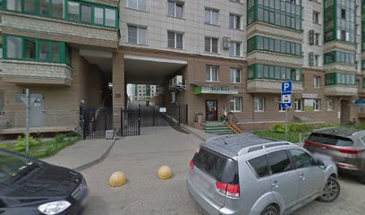 PROGAME, школа программирования для детей