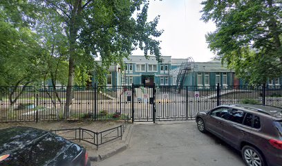 Детский сад № 45