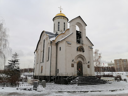 Храм Серафима Саровского
