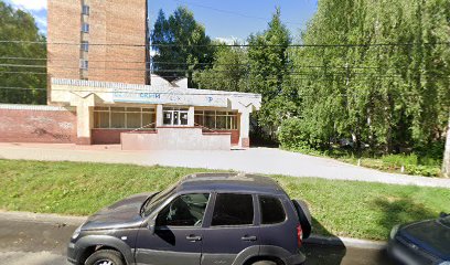 Детский центр "Сказка"