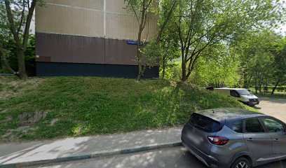 Детский сад № 1823