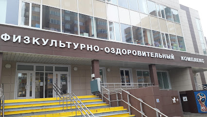 ФОК Водник