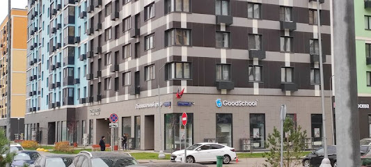 Образовательный центр Good School