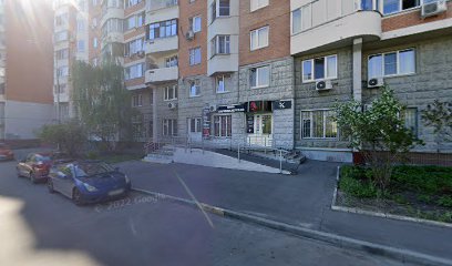 Школа массажа