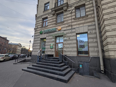 СберБанк