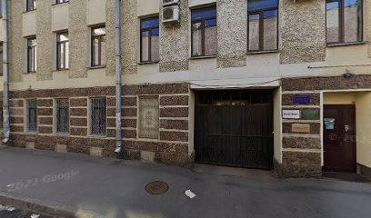 САП ДИСТРИБЬЮШН