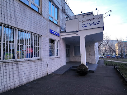 Высшая Школа Культурологии Московского Государственного Университета Культуры И Искусств (ВКШ МГУКИ)