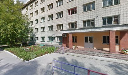 Центр психологии НГУ, Новосибирский государственный университет