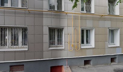 Школа Интернат "Пик Надежды"