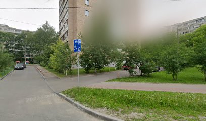 Учебно-методический центр