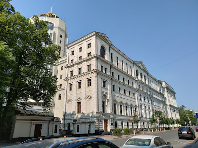 Верховный Суд РФ