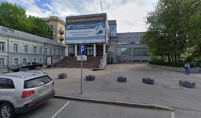 Бильярдная Школа Радимира Нуреева