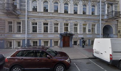 АЛЬФА И ОМЕГА, Центр образования