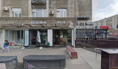 Шахматная Школа №1