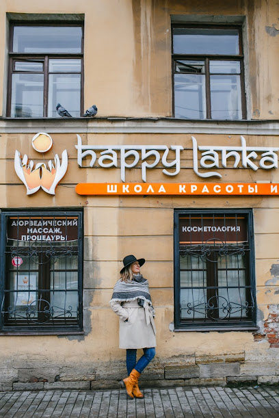 Happy Lanka | Центр массажа и восточных практик Василеостровская | Массаж гуаша, курсы массажа, СПА