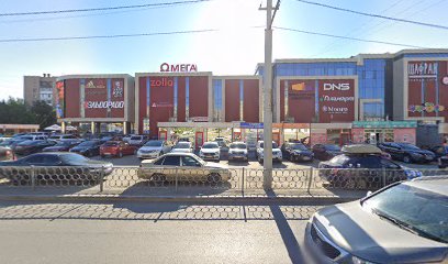Клаксон