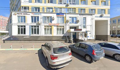 МЕЖДУНАРОДНЫЙ ГУМАНИТАРНЫЙ УНИВЕРСИТЕТ