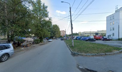 Новое Поколение