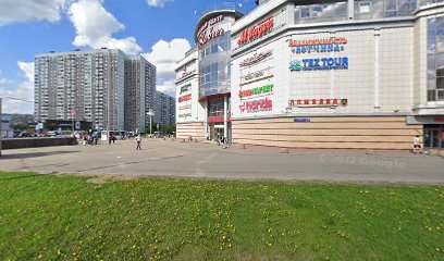 Курсы ЕГЭ и ОГЭ "Годограф"
