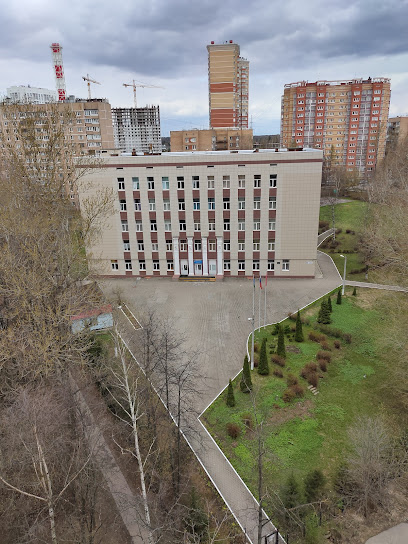 ГБОУ МО "Одинцовский "Десятый лицей"