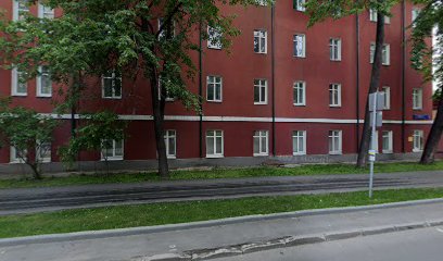 Школа метрологии и качества