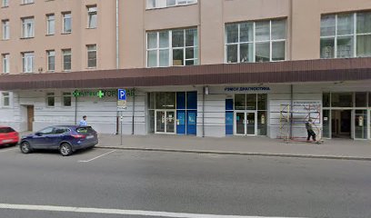 ИНТЕНСИКА