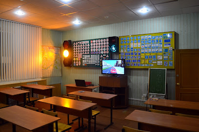 Автошкола Атлант