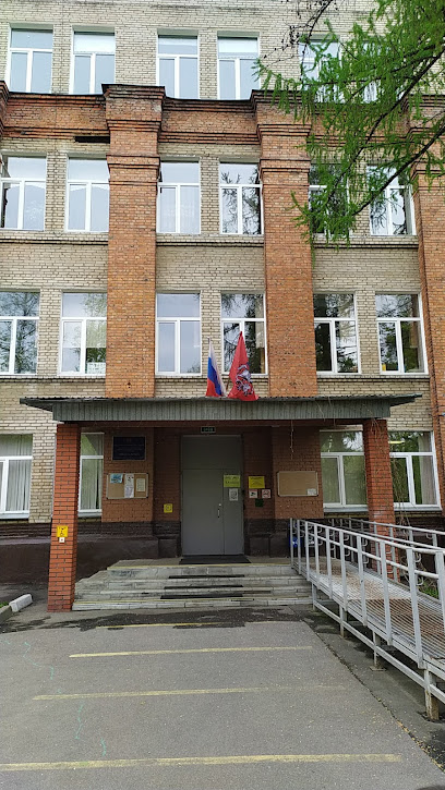 Школа № 763, Школа раннего развития "Гимназист" УК-2