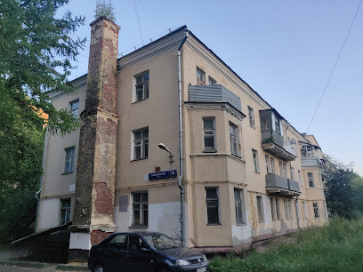 ГБОУ Школа № 319
