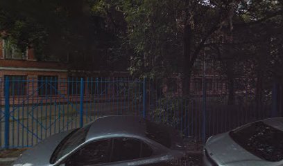 Курсы Иностранных Языков №11, ГОУ