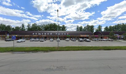 Умики
