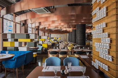 Krombacher BeerKitchen