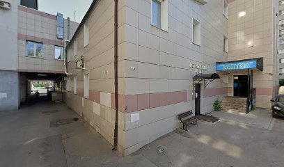 КОНТУР, группа охранных предприятий