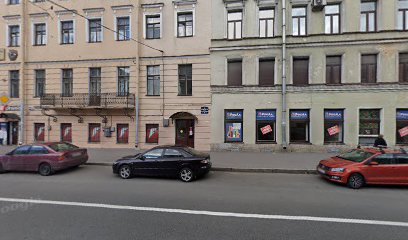 Айкидо Сенгенкан Сембукан