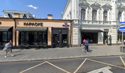 Школа Интернет Профессионалов
