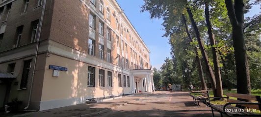 Медицинский колледж №1