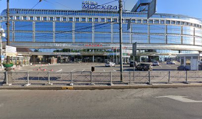 Две стороны