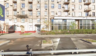 Детский сад № 1312